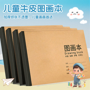 A4�Ӻ�ţƤ�����L����ͯС�W���D�����ٌ����g�T�f���������L��