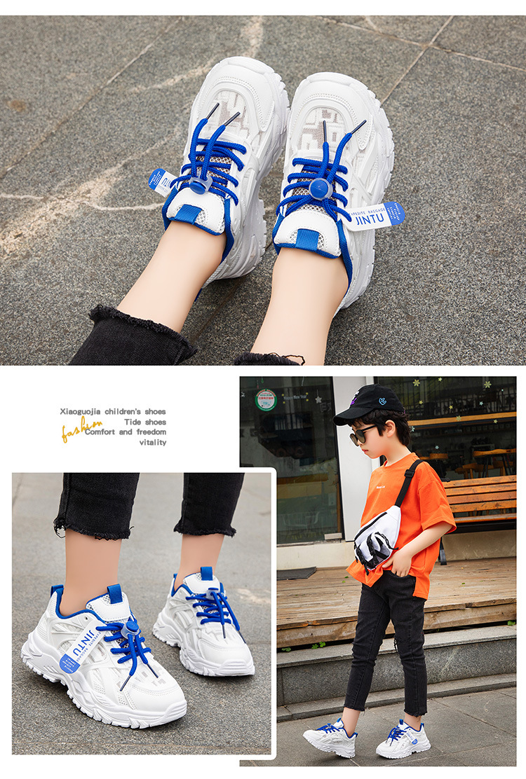 Comfortable Breathable Kids Dad Shoes Lightweight Casual Sneakers_voghion.com