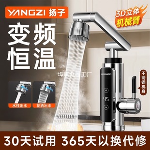 �P�Ӽ���ʽ늟�ˮ���^�a���ԁ�ˮ����늼ӟ�����^ˮ��ˮ���N����