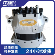 康明斯QSK60柴油發動機16M21配件3643862/8600453發電機24V/250A