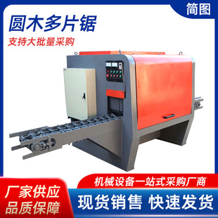 ȫ�ԄӈAľ��Ƭ����͈Aľ�_�����ʽԭľ�_���ľ�������_��䏙C