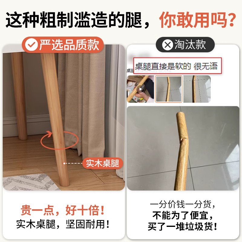 Tocador moderno minimalista nórdico para dormitorio, mesa de maquillaje con espejo, mueble de maquillaje para apartamento pequeño, tocador de celebridad de internet para dormitorio principal, mesa de maquillaje para niña.