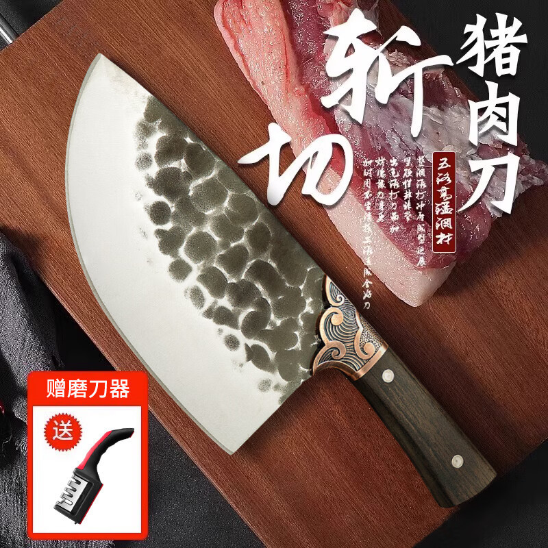 Cuchillo de cocina multipropósito para cortar carne, cuchillo de corte de verduras, cuchillo afilado para matar cerdo, machete para carne de cerdo