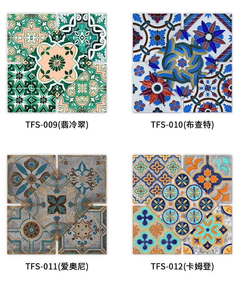 TFS详情_中文_07.jpg