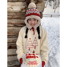 ѩɡӽqӺhñ͹MuỨᘿoñ