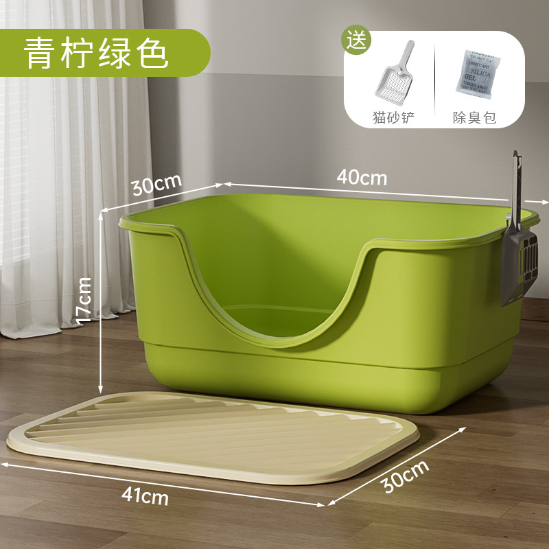 Inodoro para gatos, baño para gatos, baño para gatos, baño para gatos abierto, fábrica de inodoro para gatos transfronterizos