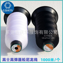 Ӣ����ʿ�����L�z��6.6����Ⱦɫ�����Ƥ����Ʒ�p�x����Ʒ1133