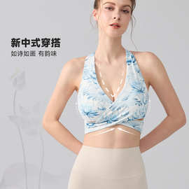 新款印花运动内衣女气质时尚瑜伽服挂脖美背背心上衣外穿健身文胸