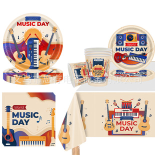 �¿����������}��ͨ��ͯ�����Ɍ��;�һ���Լ��P���������������b