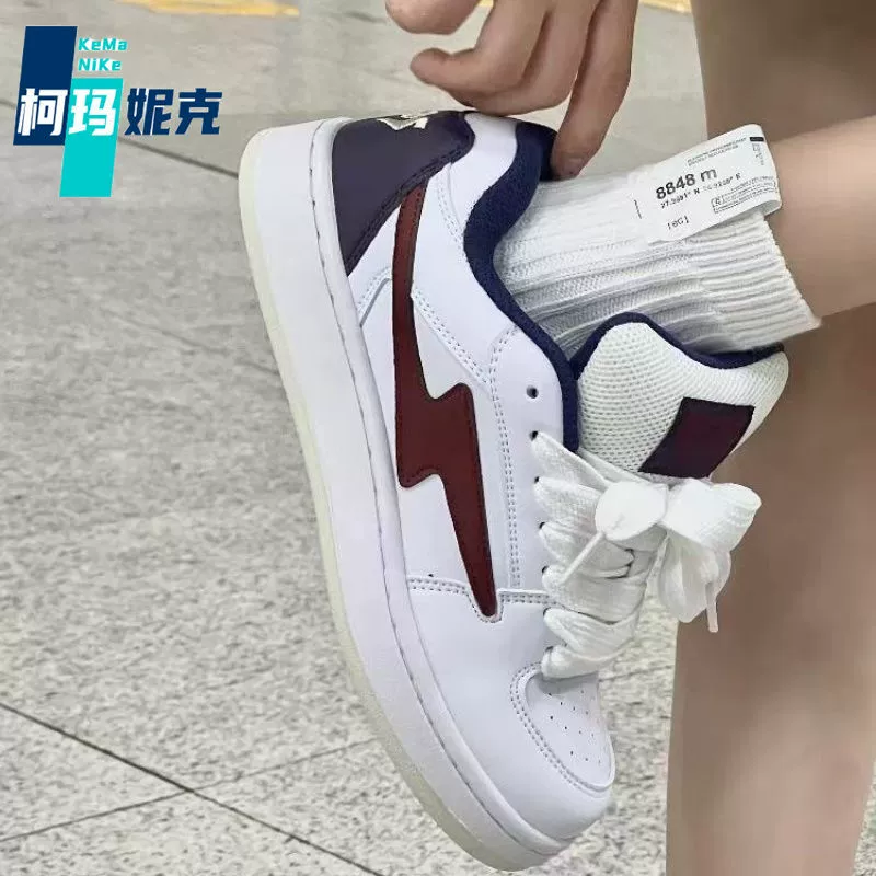 2024 новый студенческий сезон начинается с высокого цвета буквы кампуса хлебная обувь супер мягкая повседневная кроссовка скейт обувь женская волна