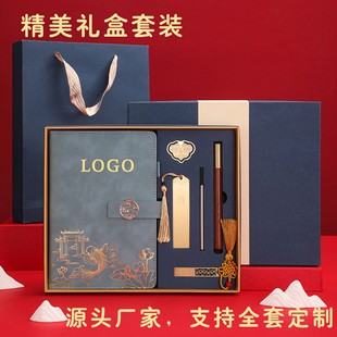 �����Pӛ���Y�����b�֎���ӡlogo�Ӻ�͹��Ї��Lӛ�±�A5Ƥ��