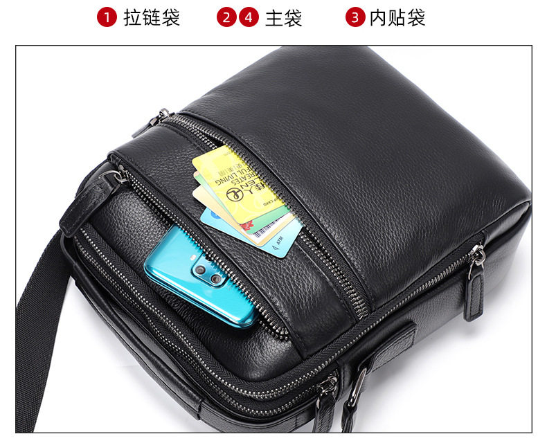Túi đeo chéo nam da bò thật 20×8×24 cm kiểu mới đơn giản — Màu đen chi tiết 7