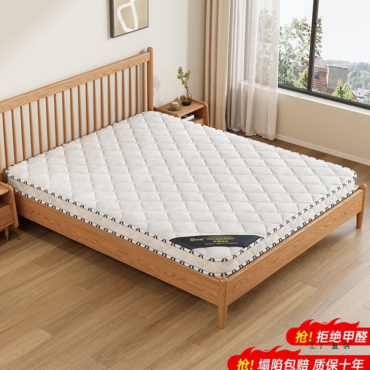Coconut Palm Mattress for Home Bedroom, Waist and Spine Support, Custom-Made 10cm Thick Children's Hard Palm Mattress, Foldable Palm Mattress for Rental Housing