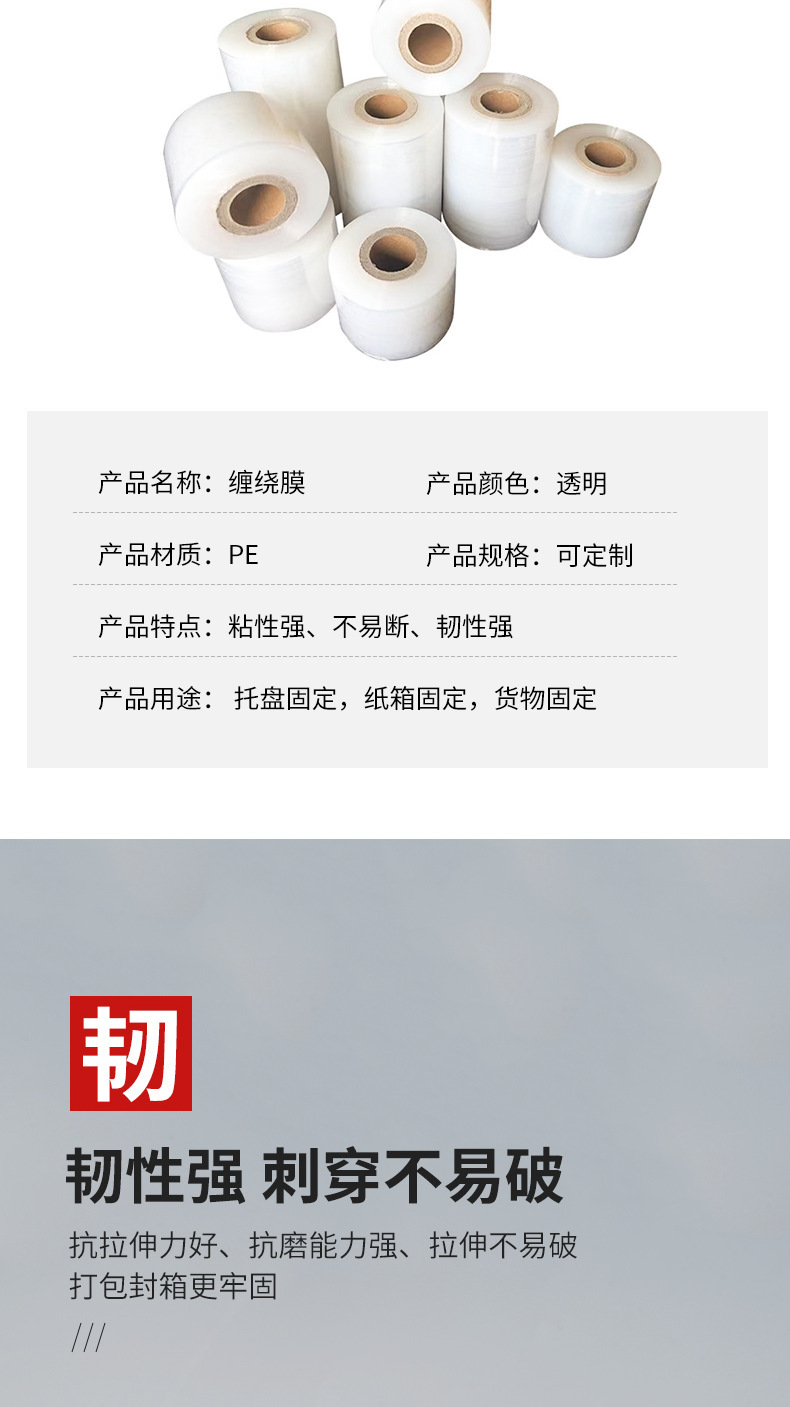 详情页_005