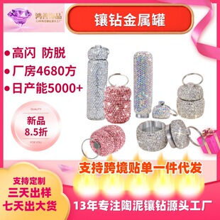 �羳�����yș���z�ҷ��bˮ��X�޶�������ɐ�С����荽��ٹ�