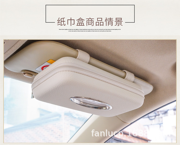 Car Sun Visor Leather Tissue Box, Creative Hanging Car Tissue Box, Light Luxury Multifunctional Storage Box