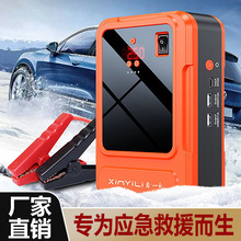 ��܇���������Դ12V�����p���๦�ܴ�늳��һ�w�C��Ԯ��������