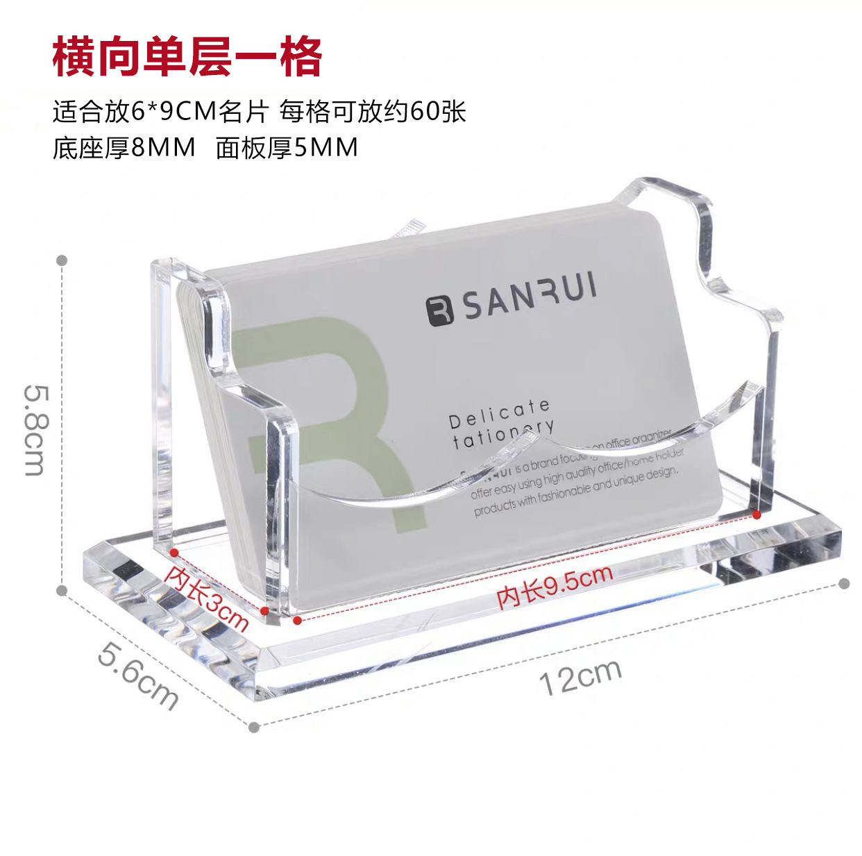 クロスボーダーアクリル名刺スタンドデスクトップ名刺入れ創意名刺ホルダー透明名刺収納ケース卸売りオーダーメイド