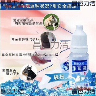 �����Ƭ؈���ζ�Һ���\������춶��\�����坍����ζ��̫��