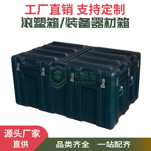��ɫ�L����1208060 ���Y�b�����ĝL�ܮaƷ������ȫ�������D��