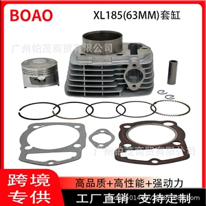 Honda XL185 cylinder is suitable for motorcycles XR200, XR200R, XL200R, TLR200, with a 63mm piston