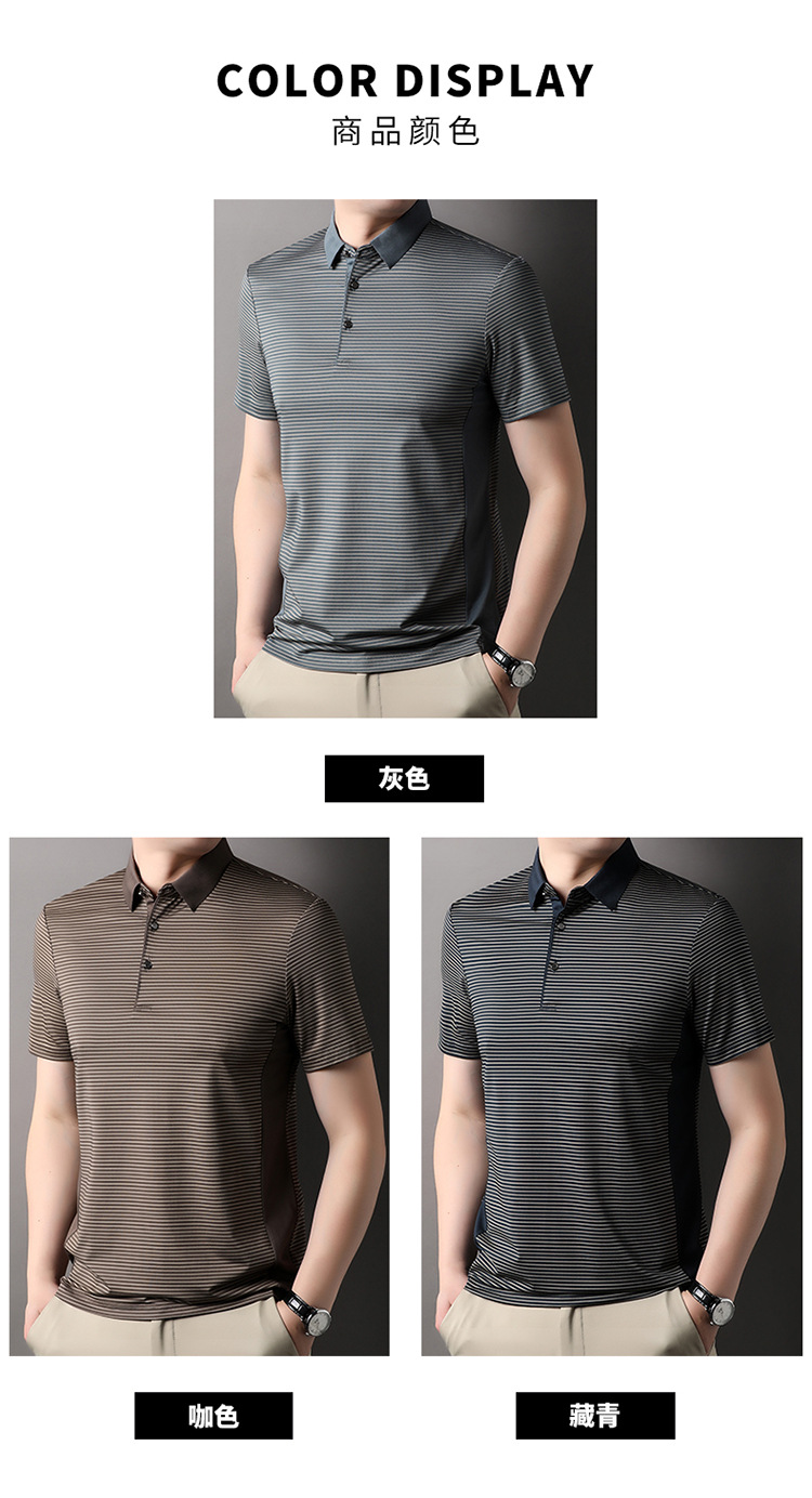 C6623 1230K ÁO THUN NAM YUPTYLO MÙA HÈ TRUNG NIÊN KÍN CỔ THỜI TRANG NAM G04 SẢN PHẨM MỚI