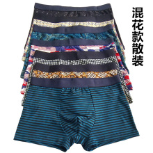 ��ѝ���l��ʿĪ��������ƽ��ѝ͸��ӡ����a��ѝ�Ľ�ѝ�^�Բ�