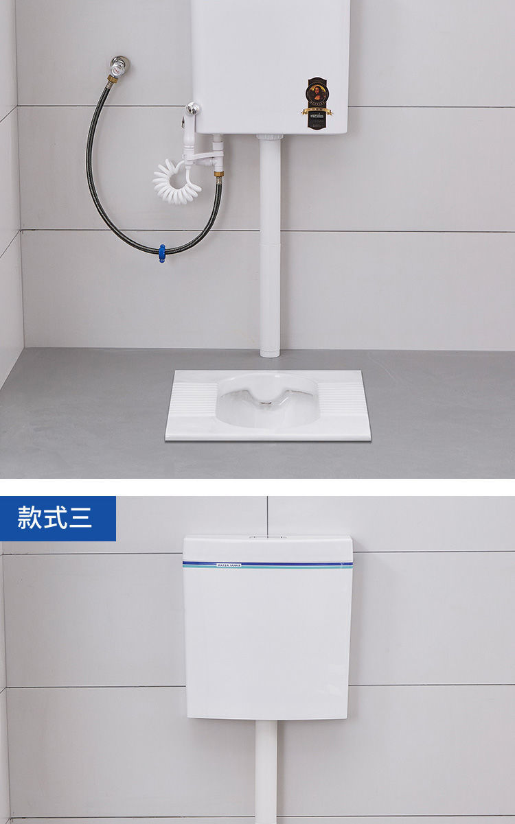 Household ceramic squat toilet, flushing tank, complete set, squat toilet, push-off toilet, anti-odor toilet, squat toilet undefined