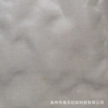 新款JP580渔丝80目网布透气单丝网运动鞋材箱包帽网面料