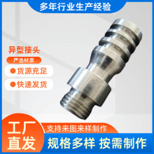 Sҹ ν^ ͉^ ܽ^ P䓹ܽ^