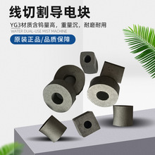 ���и�������и늉K̩�ݼ��əC��12*12*6YG3���|�Cе��݆�Ͻ�