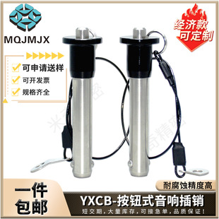 YXCB���վ����푲��N���ɷֶ��i�o�N���P䓴��ÿ�ж�N��10 12 16