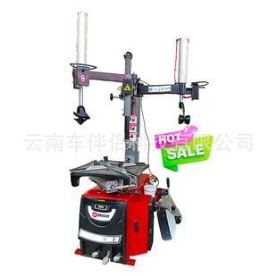 Bright Fire Eagle 890U Tire Changer Tyre Changer