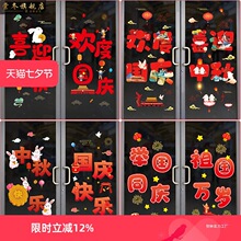 ������c�������b��N�T���̈��͏d��䁈������ò����o�z�o��N��