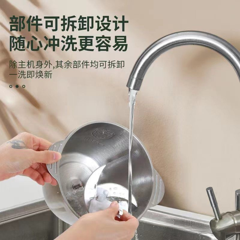 Máquina de molienda de carne doméstica de litros eléctricos máquina de cocina y máquina de harina mezcladora máquina de molienda de pimienta máquina de molienda de carne