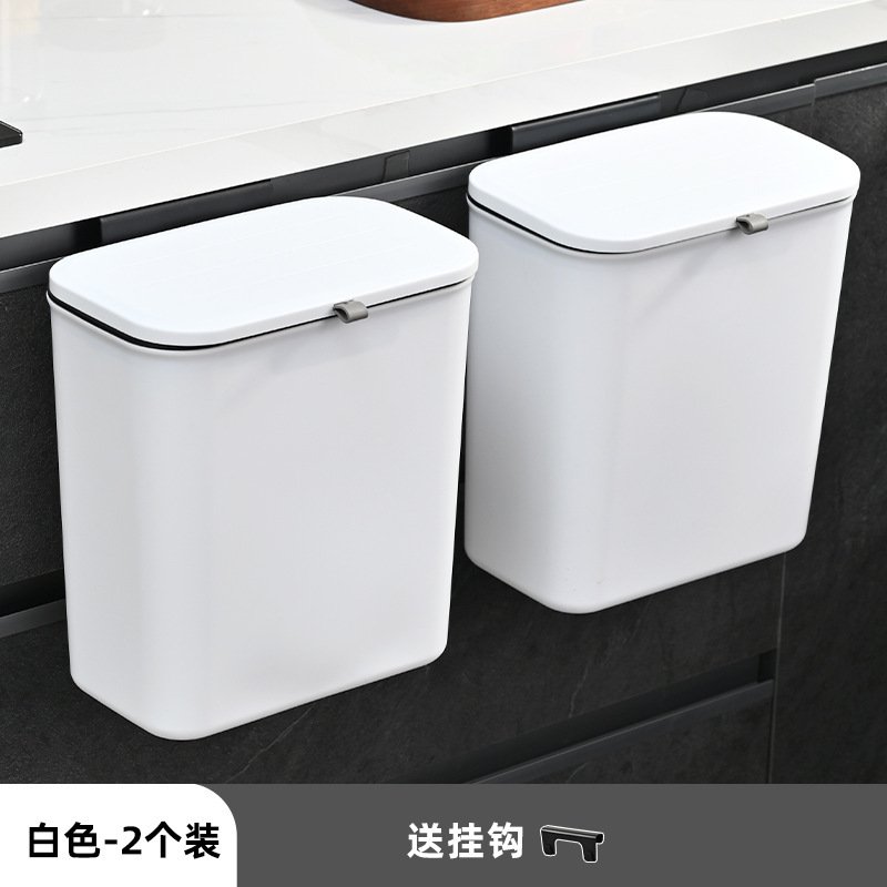 壁掛けゴミ箱家庭用高価値プラスチックトイレ蓋付き大型吊り下げオフィスキッチンゴミ箱|undefined