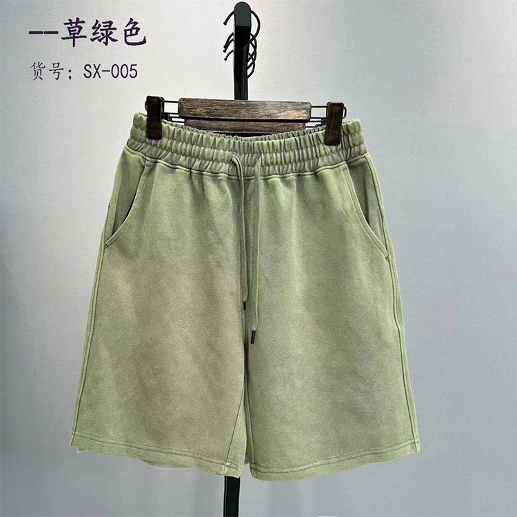 280g 반바지 - 잔디 녹색 2.0