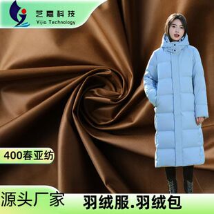 30D���ܶ�F400T��������ˮ���⿹�o늳��p����ܛ�޷���q������