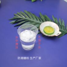 �����Ƿ�/ �決�����b�/���c������c��˪ ���a�S��