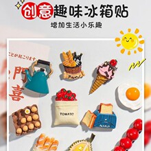 �����N���N���w����ʳ���b����Fʯins�L���Ԅ���[�������N