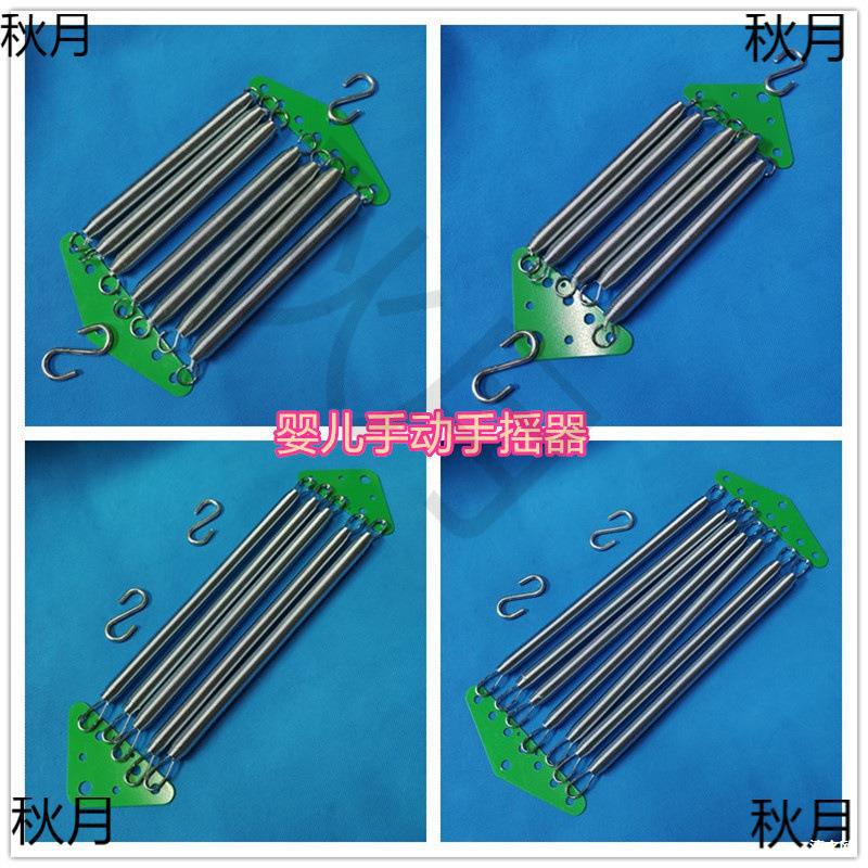 潮汕人工手动婴儿上下摇篮控制器弹簧柳编竹编仿藤筐吊床