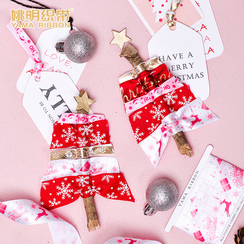 Cinta decorativa para envolver regalos de Navidad YAMA, caja de regalo atada con la cinta roja y rosa navideña de Yao Ming.