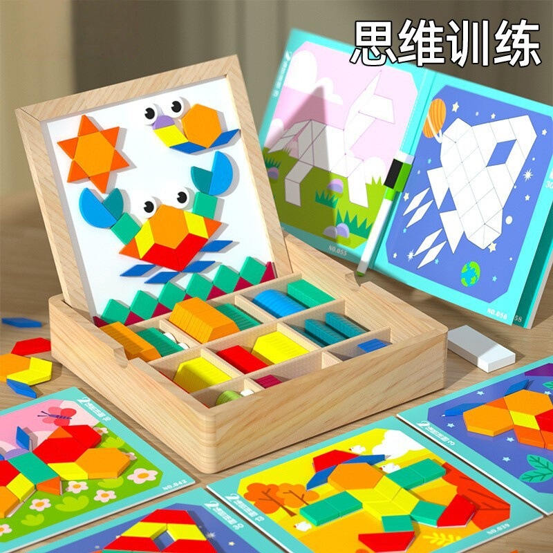 磁気シート子供の 3-6 歳教育磁気タングラム早期教育思考トレーニング三次元幾何学おもちゃ|undefined