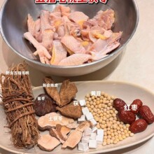�S�����l ���W�tĪ���u����ͬ���ָë�������ߜ��ϰ��S�����l