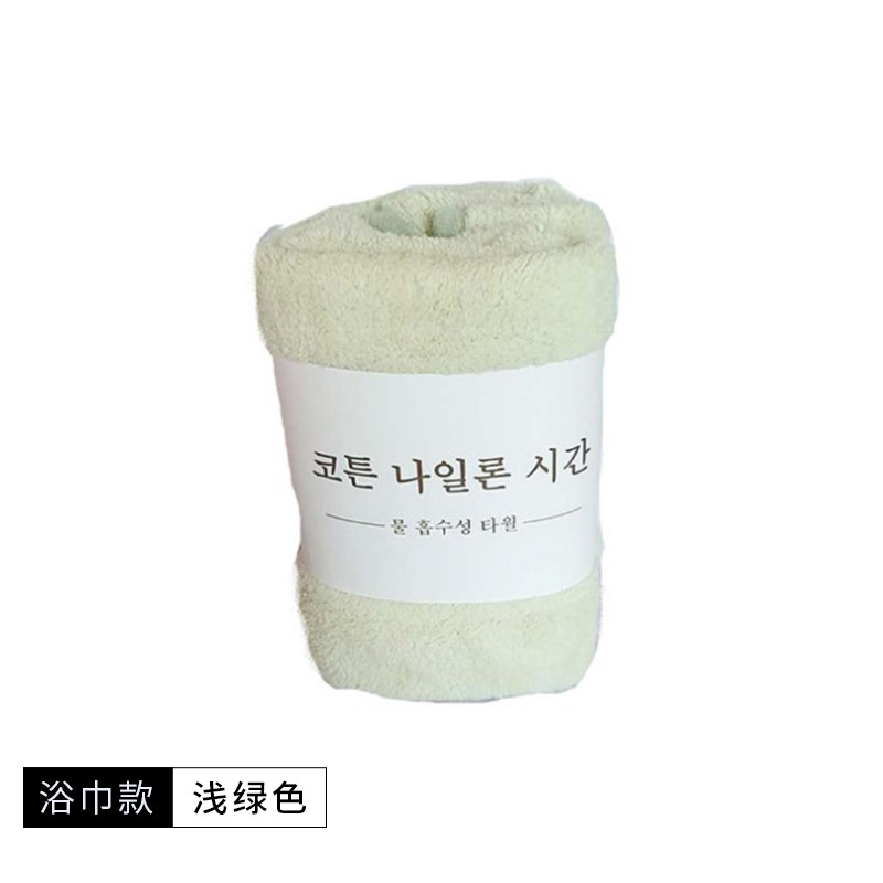 Bath towel light green