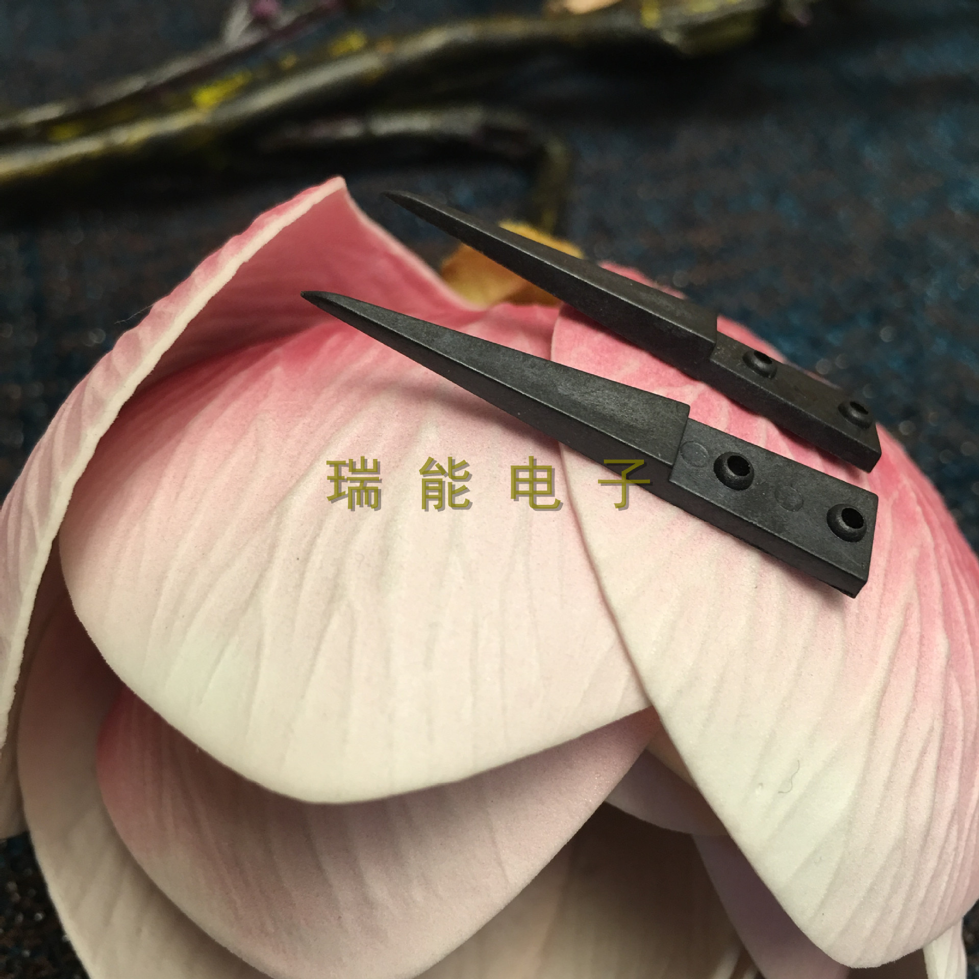 正品VETUS可换头镊子头 可换防静电碳纤维镊子头 ESD-259