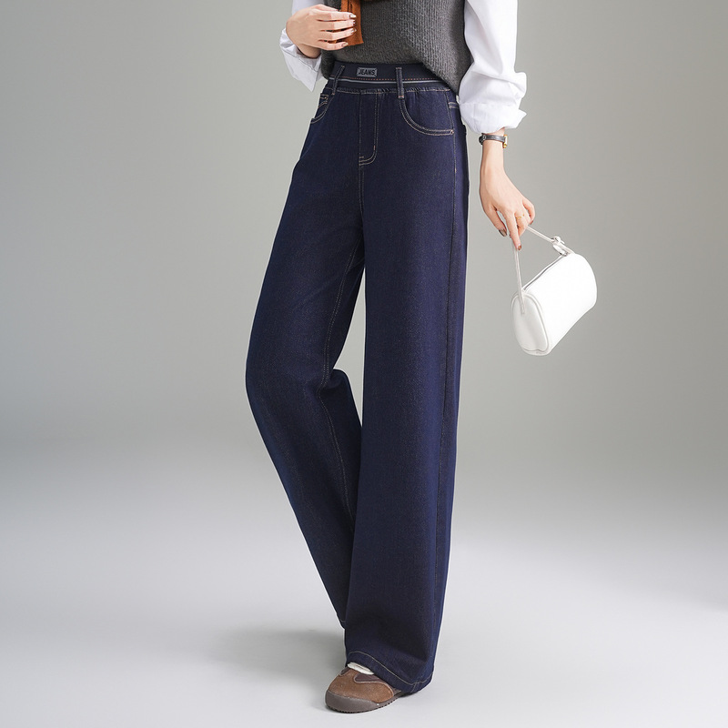 New 2025 Autumn and Winter Narrow High-Waisted Wide-Leg Jeans for Women, Stretchy Slimming Elastic Waist Petite Straight Pants