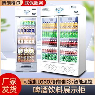 ���չʾ�� ��ʽ�����ˮ��ؙ����б�������ϙ� ơ�ƙ�����