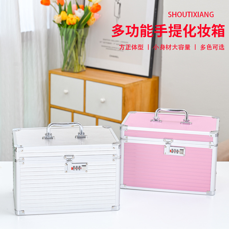 多機能化粧箱手提げ化粧師工具箱ファッションネイルアート化粧品収納ボックスデスクトップトランペット|undefined