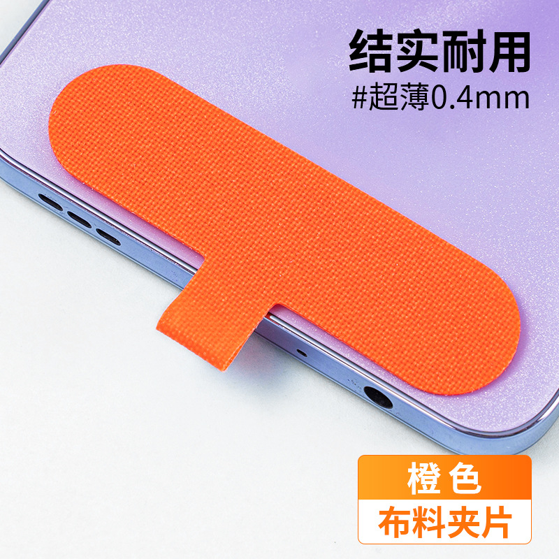 생생한 오렌지색*스테인리스 스틸 D 버클*보풀이 없는 고급 원단